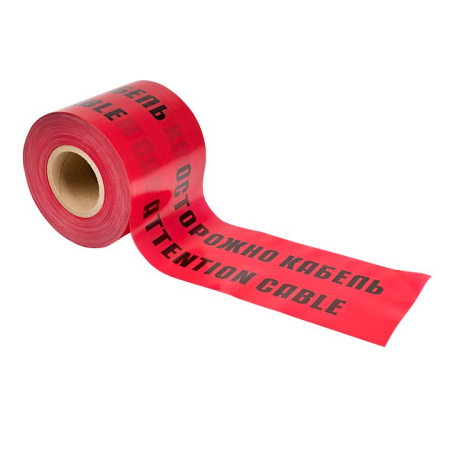 lse-450x100-bas