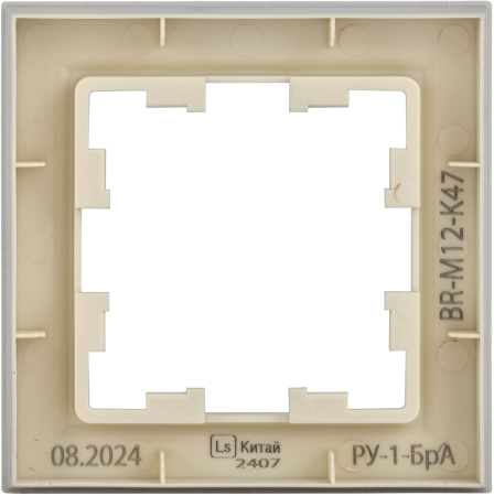 BR-M12-K47