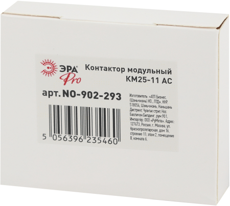 NO-902-293  Контактор модульный ЭРА PRO NO-902-293 КМ25-11 AC