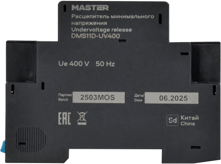 Расцепитель мин. напряжения РМ32 Ue 400В IEK