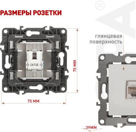 Б0014723