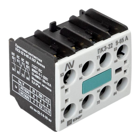 Приставка контактная ПКЭ-22 9-65А EKF AVERES