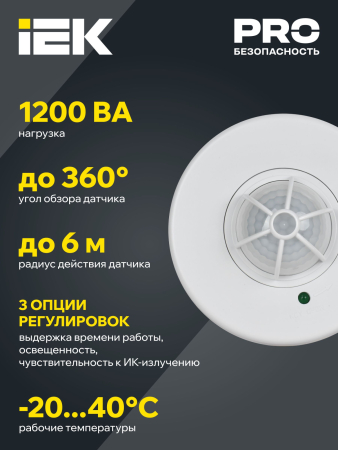 LDD11-024B-1100-001