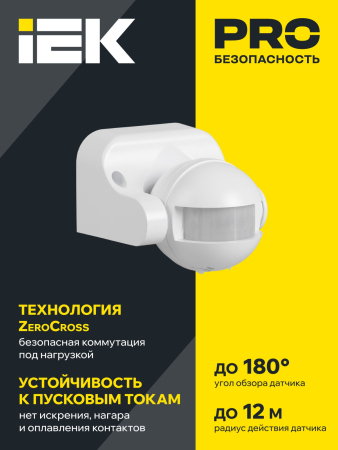 LDD10-009-1100-002