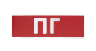Кликните для увеличения SQ0349-0221