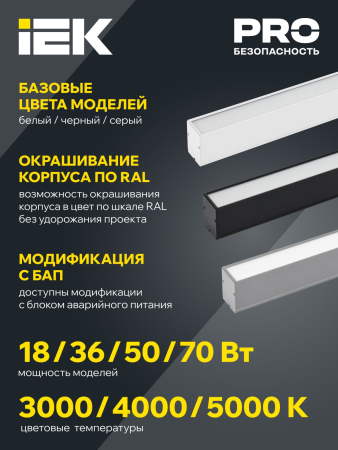 LDCK-0-1501-018-40-K03