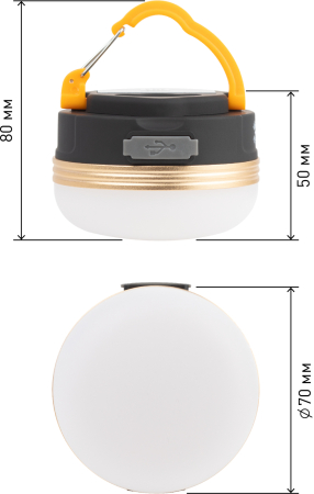KA-501  Фонарь кемпинговый светодиодный ЭРА KA-501 Феникс аккумуляторный 5Вт 1200мАч