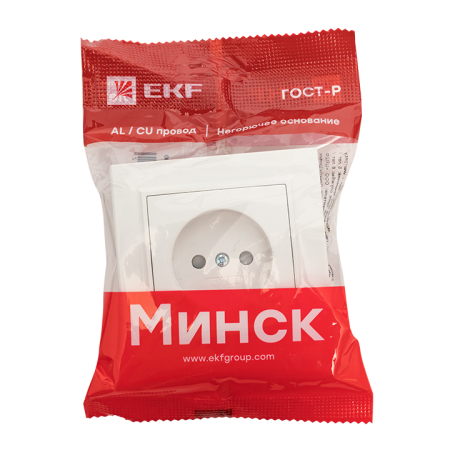 ERR10-022-100