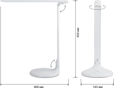 Светильники настольные  ЭРА NLED-482-10W-W белый наст.светильник
