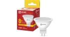 Лампа светодиодная LED-JCDR-VC 8Вт 230В GU5.3 3000К 600Лм IN HOME Лампа светодиодная LED-JCDR-VC 8Вт 230В GU5.3 3000К 600Лм IN HOME