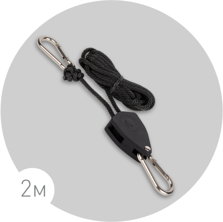 FITO-rope  Кронштейн для фитоламп и фитосветильников ЭРА FITO-rope телескопический подвес 2 м с карабином