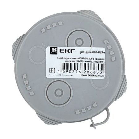 plc-kmr-040-039-r