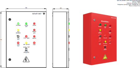 ЩАО BS-AKTEON-1-16-230/230-B4x3-R13