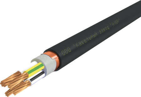 ВВГЭнг-LS-1-40500мк-Ал