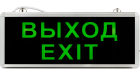 Б0044388