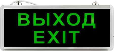 SSA-101-1-20  ЭРА Светильник аварийный светодиодный 3ч 3Вт  (25*150*360)мм ВЫХОД-EXIT
