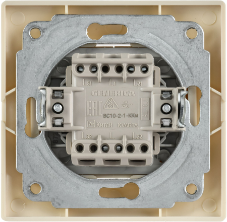 EVK21-K33-10-DM