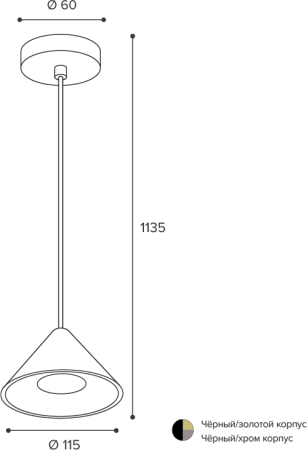 Подвесной светильник WOLTA WSL-GU10/P08CH IP20 под лампу GU10 Чёрный/серый BELLO D115x84 1/30