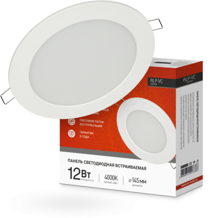 Панель светодиодная круглая RLP-VC 12Вт 230В 4000К 960Лм 145мм белая IP40 IN HOME