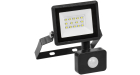 Прожектор СДО 06-20Д светодиодный черный с ДД IP54 6500K IEK Прожектор СДО 06-20Д светодиодный черный с ДД IP54 6500K IEK