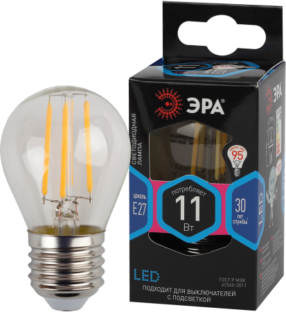 F-LED P45-11w-840-E27 ЭРА (филамент, шар, 11Вт, нейтр, E27) (10/100/4000)