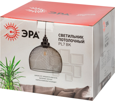 Подвес PL7 BK  ЭРА металл, E27, max 40W, d280 мм, черный