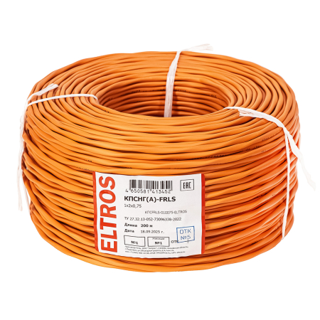 КПСFRLS-010075-ELTROS