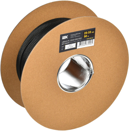 UBS10-PL-2540-050-K02