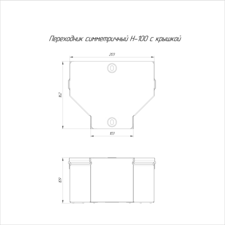 PR16.0475
