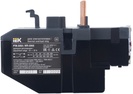 Реле РТИ-3353 электротепловое 23-32А IEK