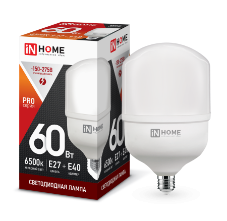 Лампа светодиодная LED-HP-PRO 60Вт 230В E27 с адаптером Е40 6500К 5400Лм IN HOME
