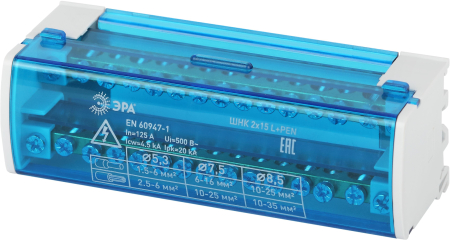 NO-224-14  Шины на DIN-рейку ЭРА NO-224-14 в корпусе кросс-модуль ШНК 2х15 L+PEN