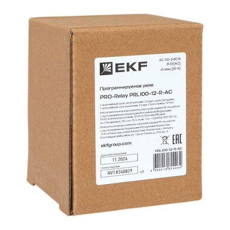 PRL100-12-R-AC