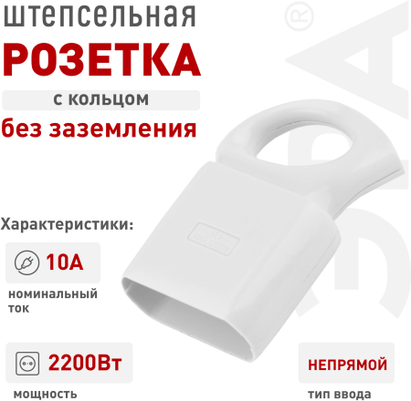 Б0019183