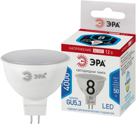 Лампочка светодиодная ЭРА STD LED MR16-8W-12V-840-GU5.3 GU5.3 8 Вт софит нейтральный белый свет