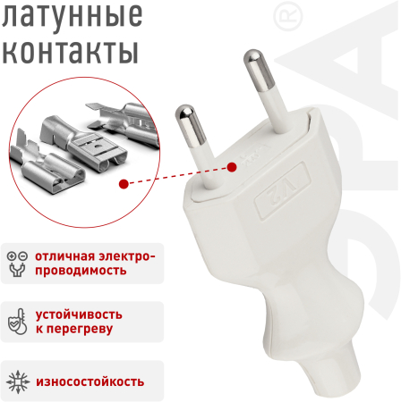 Б0019184