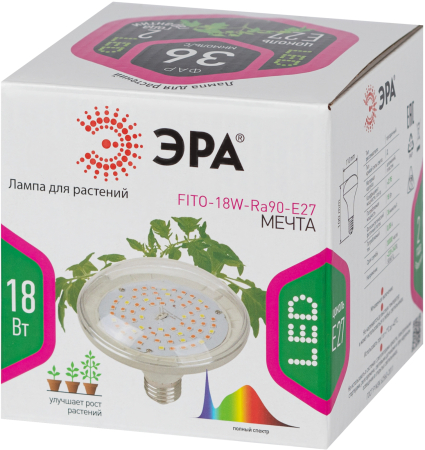 FITO-18W-Ra90-E27   Фитолампа для растений светодиодная ЭРА FITO-18W-Ra90-E27 полного спектра 18 Вт Е27