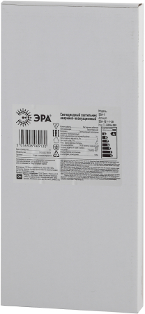 SSA-101-1-20  ЭРА Светильник аварийный светодиодный 3ч 3Вт  (25*150*360)мм ВЫХОД-EXIT