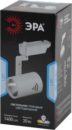 Светильник TR1 - 20 WH Трековый  ЭРА 20Вт белый COB