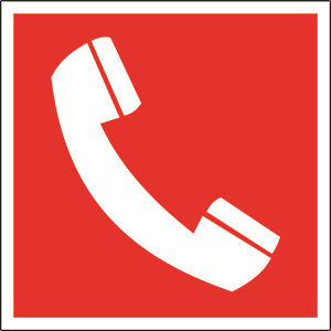 Знак безопасности NPU-2424,F05 "Телефон для использования при пожаре"