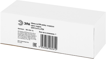 NO-224-14  Шины на DIN-рейку ЭРА NO-224-14 в корпусе кросс-модуль ШНК 2х15 L+PEN