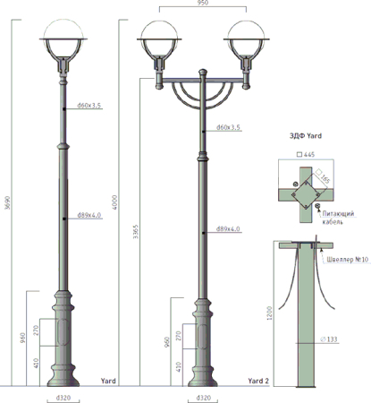 Опора освещения YARD T1