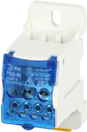 NO-122-39  Распределительный блок на DIN-рейку ЭРА  NO-122-39 РБД-80А