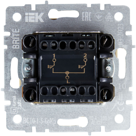 BR-V15-0-10-K10