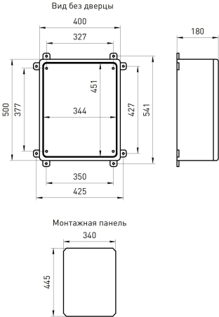 Щит пластиковый ЩМП-П ЭРА box504018_g ЩМП-П 500х400х180мм УХЛ1 IP65 IK10