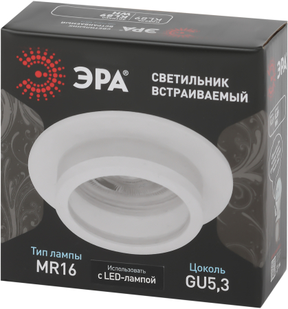 KL89 WH  Встраиваемый светильник алюминиевый ЭРА KL89 WH MR16/GU5.3 белый