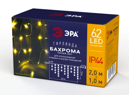 Гирлянды ENOB-2B  ЭРА Гирлянда LED Бахрома 2м*1м теплый свет, 24V,  IP44