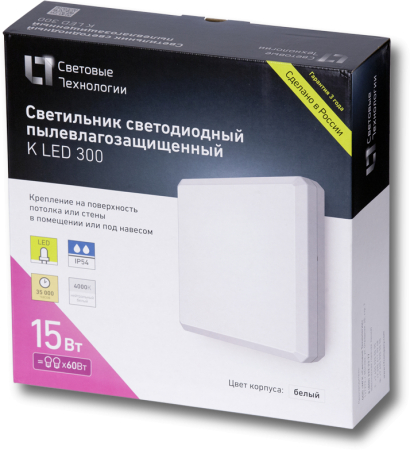 K LED 300 4000K светильник