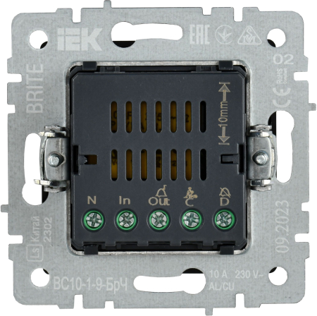 BR-V14-2-10-K02