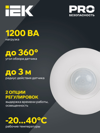 LDD11-025-1200-001